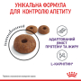 Кипити Appetite Control - сухий корм для котів схильних до випрошування корму (від 12 місяців)