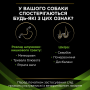 Купить Veterinary Diets HA Hypoallergenic Влажный диетический корм для взрослых собак и щенков для снижения признаков ингредиентной и нутриентной непереносимости, мусс