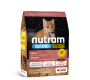 Купить S1 Sound Balanced Wellness Kitten - сухой корм с повышенным содержанием белков и жиров для котят