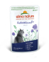 Купить Holistic Functional Cat Digestive Help with Fish Влажный корм для кошек с чувствительным пищеварением с рыбой