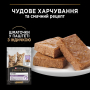 Кипити Kitten Healthy Start Turkey Шматочки в паштеті з індичкою для кошенят
