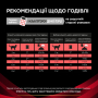 Кипити Veterinary diets DM ST/OX Diabetes Managment Вологий корм для дорослих котів для регулювання надходження глюкози (цукровий діабет), шматочки у підливці з яловичиною
