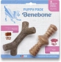 Купить Maplestick/Zaggler Bacon 2-Pack Tiny Puppy Набор из двух жевательных игрушек для щенков