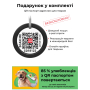 Купить WAUDOG Nylon Ошейник для собак нейлоновый с QR-паспортом "Смайлики на черном", пластиковый фастекс