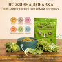 Кипити Super Greens Granules Вітамінна добавка для собак, суміш гранул зелені