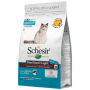 Купить Cat Sterilized & Light Fish Сухой корм для стерилизованных кошек и кастрированных кошек склонных к полноте