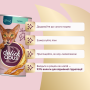 Купить Напиток с тунцом