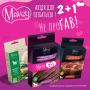 Кипити Freeze dried+ Refined jerky, 2+1 Сет смаколиків №15 для собак