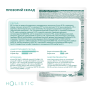 Кипити Holistic - вологий корм з кроликом та овочами в апетитному соусі для літніх собак усіх порід