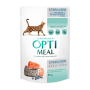 Кипити Adult Cats Sterilised Salmon & Blueberries in jelly - вологий корм з лососем та чорницею в желе для стерилізованих та кастрованих котів