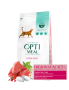 Купить Adult Cat High in Veal - сухой корм с высоким содержанием телятины для взрослых кошек