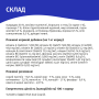 Кипити Курка з овочами - повнораціонний сухий корм для дорослих собак усіх порід
