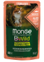 Кипити Cat Wet Bwild Grain Free Sterilised - вологий беззерновий корм із лосося та креветок для стерилізованих котів (шматочки в соусі)