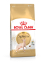 Кипити Sphynx Adult - сухий корм для котів породи сфінкс (від 12 місяців)