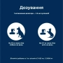 Кипити Mobil & Fit Joint Paste Вітамінно-мінеральний комплекс для зміцнення зв'язок та суглобів у собак та котів