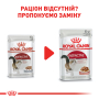 Купить Instinctive wet in loaf  Влажный корм (паштет) для взрослых кошек в возрасте от 1 года