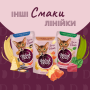 Купить Кусочки с уткой, куриным филе и шпинатом в соусе