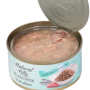 Купить Meat Lover tuna and sardine in gravy Влажный корм для кошек с диким тунцем и сардиной в соусе