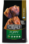 Кипити CIBAU PUPPY MINI з куркою