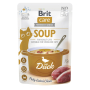 Кипити Soup with Duck Беззерновий вологий корм з качкою для дорослих котів