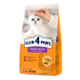 Купить Adult Cats Urinary Health - сухой корм для профилактики мочекаменной болезни у кошек