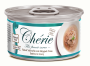 Кипити Signature Gravy Mix Tuna with Chicken Entrеes in Gravy вологий корм для котів з ніжними шматочками жовтоперого та смугастого тунця та курки в соусі
