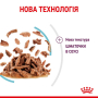 Купить Sensory Feel - влажный корм в соусе стимулирующий вкусовые рецепторы для распознавания уникальных текстур у взрослых кошек