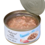 Купить Meat Lover tuna and bream in gravy Влажный корм для кошек с диким тунцем и лещом в соусе