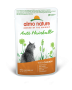 Купить Holistic Functional Cat Anti Hairball with Chicken Влажный корм с курицей для выведения шерсти у кошек, пауч