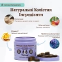 Кипити Allergy & Itch Defense Вітамінний комплекс проти алергії та зуду