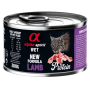 Купить Cat Lamb Protein Полнорационный влажный корм с ягнятиной для взрослых кошек