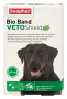 Кипити Bio Band for Dog Біо нашийник від бліх, кліщів та комарів для собак і цуценят