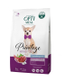 Купить Privilege Hypoallergenic Adult Dogs Small Breeds - гипоаллергенный сухой корм с ягненком для собак минитюрных и малых пород