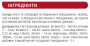 Кипити Medium Adult – вологий корм у соусі для дорослих собак середніх порід (від 12 місяців)
