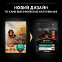 Кипити Duo Delice Adult Small & Mini Beef Сухий корм з яловичиною для дорослих собак малих і мініатюрних порід