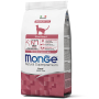 Кипити Cat Monoprotein Sterilised Beef –  сухий монопротеїновий корм з яловичиною для стерилізованих котів