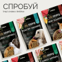 Купить Monoprotein Fillet Urinary rich in Beef Монопротеиновое лакомство для собак для здоровья мочевыводящих путей, с говядиной