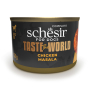 Кипити Taste the World Chicken Masala консерви для собак, масала з куркою в бульйоні