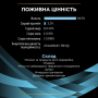Купить Veterinary Diets Hydra Care Ветеринарная добавка для снижения концентрации мочи у котов