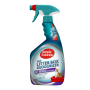 Кипити Cat Litter Box Deodorizer - засіб для чищення та усунення запахів в котячих туалетах