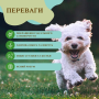 Кипити Super Greens Granules Вітамінна добавка для собак, суміш гранул зелені