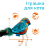 Купить Игрушка для кошек, птичка с колокольчиком и перьями