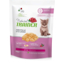 Купить Natural Kitten Fresh Chicken - сухой корм для котят с курицей