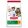 Кипити SP Kitten Chicken Сухий корм з куркою для кошенят і кішок у період вагітності та лактації