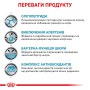 Купить Anallergenic - диетический сухой корм для взрослых собак с пищевой непереносимостью (аллергией)