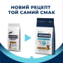 Купить Dog German Shepherd для немецких овчарок с индейкой и рисом