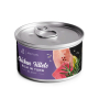 Купить Chicken Fillets rich in Tuna in Jelly for Adult Cats Влажный корм из филе курицы и тунца в желе для взрослых кошек