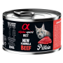 Купить Cat Beef Protein Полнорационный влажный корм с говядиной для взрослых кошек