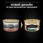 Купить Adult Кусочки в паштете с курицей для взрослых кошек