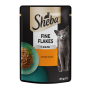 Кипити Fine Flakes з індичкою у желе